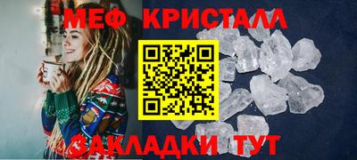 дурь Рязань