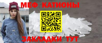 ГАЛЛЮЦИНОГЕННЫЕ ГРИБЫ Рыбинск