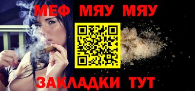 дурь Рязань
