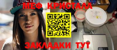 ГАЛЛЮЦИНОГЕННЫЕ ГРИБЫ Рыбинск