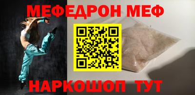 ГАЛЛЮЦИНОГЕННЫЕ ГРИБЫ Рыбинск