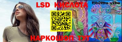 дурь Рязань