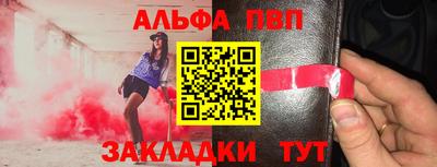 дурь Рязань
