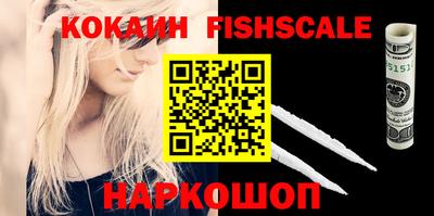 дурь Рязань
