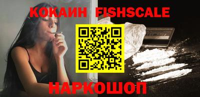 ГАЛЛЮЦИНОГЕННЫЕ ГРИБЫ Рыбинск