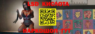 дурь Рязань