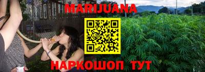 ГАЛЛЮЦИНОГЕННЫЕ ГРИБЫ Рыбинск