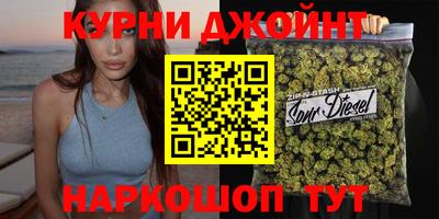 соль ск Рузаевка