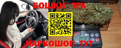 дурь Рязань