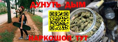 ГАЛЛЮЦИНОГЕННЫЕ ГРИБЫ Рыбинск
