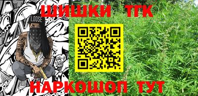 ГАЛЛЮЦИНОГЕННЫЕ ГРИБЫ Рыбинск