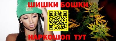 дурь Рязань