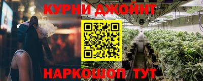 ГАЛЛЮЦИНОГЕННЫЕ ГРИБЫ Рыбинск