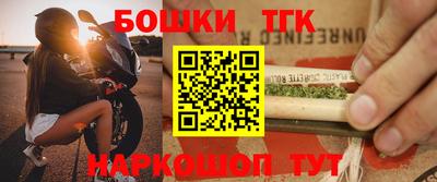 соль ск Рузаевка