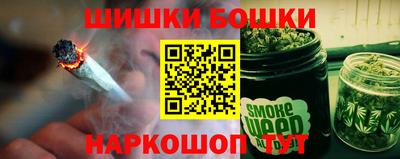 ГАЛЛЮЦИНОГЕННЫЕ ГРИБЫ Рыбинск
