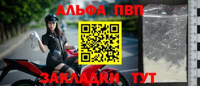 дурь Рязань