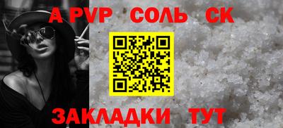 ГАЛЛЮЦИНОГЕННЫЕ ГРИБЫ Рыбинск