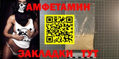 ГАЛЛЮЦИНОГЕННЫЕ ГРИБЫ Рыбинск