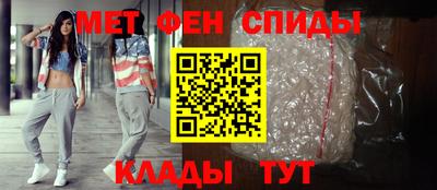 ГАЛЛЮЦИНОГЕННЫЕ ГРИБЫ Рыбинск