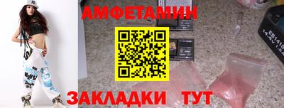 дурь Рязань