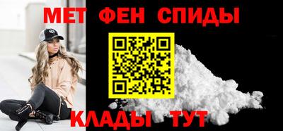 ГАЛЛЮЦИНОГЕННЫЕ ГРИБЫ Рыбинск