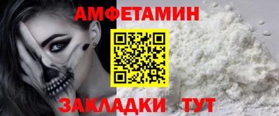 ГАЛЛЮЦИНОГЕННЫЕ ГРИБЫ Рыбинск