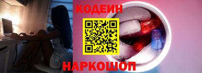 дурь Рязань
