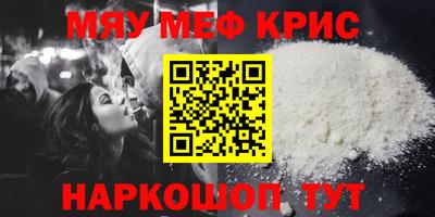 ГАЛЛЮЦИНОГЕННЫЕ ГРИБЫ Рыбинск