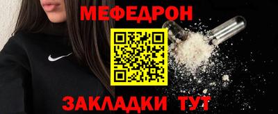 дурь Рязань