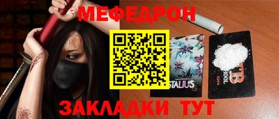 дурь Рязань