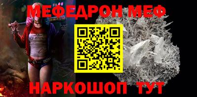 дурь Рязань