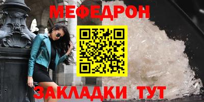 дурь Рязань