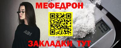 дурь Рязань